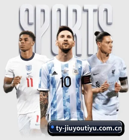 九游体育的故事 - JIUYOU SPORTS