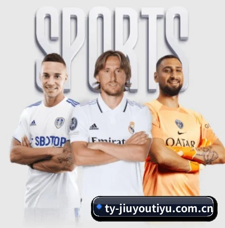 九游体育的故事 - JIUYOU SPORTS