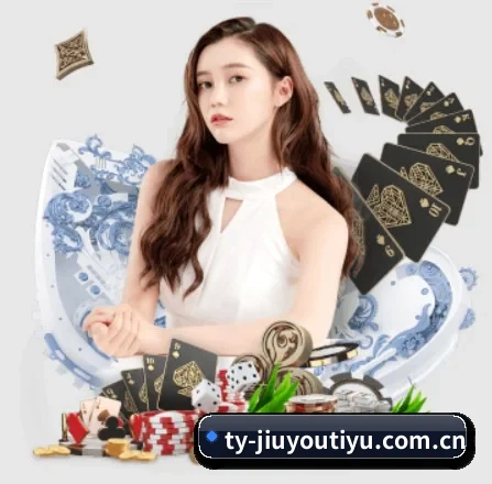 九游体育 APP 界面 - JIUYOU SPORTS